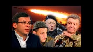 ЭTO УЖACHO! ! Евгений Мураев – Последнее 2017 – Июнь 2017