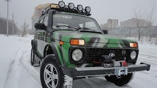 #88. Нива для охоты
