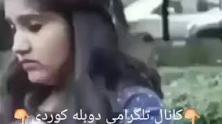 IPhone 7mi 8 ile değiştirdim Hakkari Yüksekova Şemdinli ilçesinde Kız tavlamak 2020 kanala abone ol