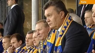Как президент Янукович на футбол ходил