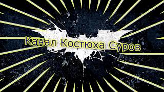 Турнир Урал Боярин-Русский осетр.