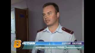 ДТП на проспекте 30-летия Победы