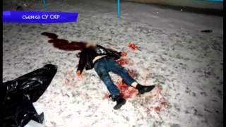 Арест, убийство на улице Щорса. Место происшествия 12.01.2016
