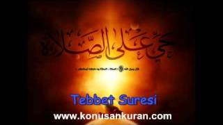 Tebbet Suresi - Konuşan Kuran-ı Kerim-111 (Arapça - Türkçe)