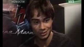 Alexander Rybak "I believe in miracles" to a film "Black lightning"