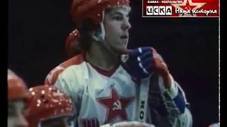 1980 ЦСКА - Спартак (Москва) 5-1 Чемпионат СССР по хоккею