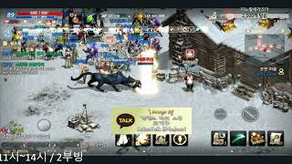 [리니지m] [天堂M] -  귀신입니다 블루디카3 반왕분들모십니다!!