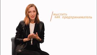 Электив «Предпринимательство в издательском деле», Власова Дарья Сергеевна