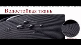 Рюкзак Swisswin sw9017, продается в интернет магазине-swisswin рюкзаки купить