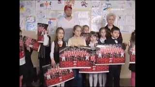 ТК Донбасс - Вратарь ХК "Донбасс" встретился с фанами