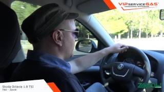ГБО на Skoda Octavia 1.8 TSI - Zavoli