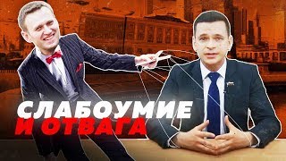 ЯШИН ИДЁТ В МЭРЫ МОСКВЫ. ПРИ ЧЁМ ТУТ НАВАЛЬНЫЙ? // Алексей Казаков