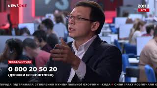 Евгений Мураев в программе «Последствия» на телеканале NewsOne, 21.09.17