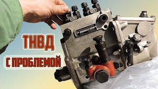 Топливный насос (ТНВД) для МТЗ, Т-40, ЮМЗ