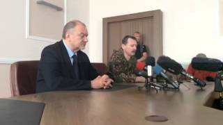 31.07.14 ДНР Стрелков и Антюфеев