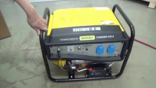Презентация газового генератора Gazvolt Standard 3125 A
