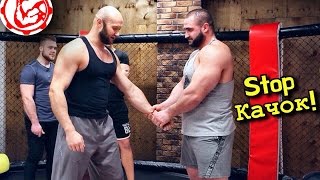 Как Вырубить Качка С Одного Удара ?  Как Драться Против Бодибилдера. Как Победить Амбала В Драке
