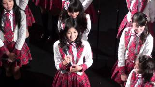 Rena-Chan Indonesia Language Test