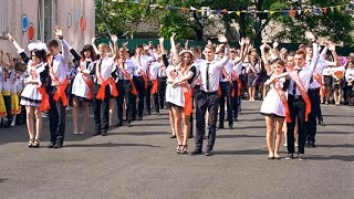 Гимназия 20 Последний звонок 2016