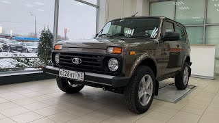 Взял новую Ниву - море позитива. Новый салон, старые возможности Lada 4x4 2020!