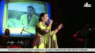 NADA RAYHAN MEZAL GALBI 2014