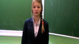 Стихотворение " Завещание "