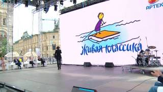 LIVE. Супер-финал конкурса «Живая классика»