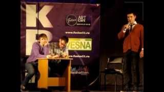 ОМИ КВН 2012 - Урок химии - СТЭМ (Команда "С.З.Н.М")