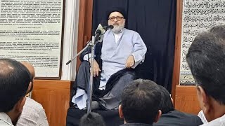 ?Live 2nd Majlis e Aza | Shahadat Bibi Ummul Baneen (sa) | Maulana Syed Zahid Ahmed Sb | Bangalore