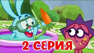 Смешарики Параллельные Миры 2015 игра Часть 2