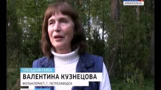 Каргопольский мужской хор готовится к фестивалю "Северные хоровые ассамблеи"