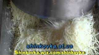 Удалитель кочерыжек УКШ40