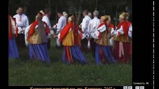 Пинежские свадебные и игровые песни