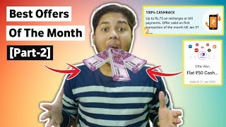 Amazon Free Shopping Offer | Phonepe UPI Offer | Paytm Offer | Free Ka Maal