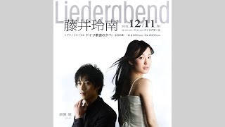 R.Strauss : Einerlei Op.69-3 / Schlechtes Wetter Op.69-5 – Rena Fujii (Soprano) Ryu Saito (Piano)