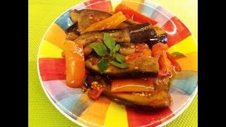 Соте из баклажан с красным перцем