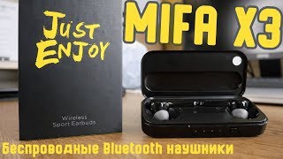 Обзор MIFA X3 - интересные TWS наушники с тонким кейсом