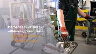 Dolezych — производитель средств крепления груза