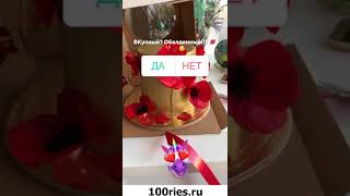 Мама Отличника Новые Видео 16 ноября 2019
