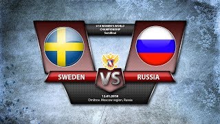 WW U18. SF Sweden - Russia