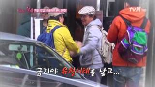 꽃보다 할배 Ep.2 : 2화 예고- 파리대분열