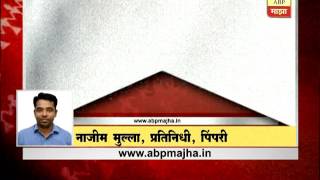 पिंपरी-चिंचवड: पिंपरीत ज्येष्ठ नागरिकाला जिवंत जाळण्याचा प्रयत्न