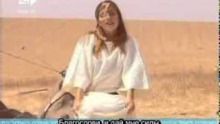 Спасибо Тебе, Господи ! иврит