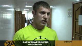 Суд по Харчеву