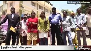 Alleged attack on Dalits in Coimbatore : Enquiry commences