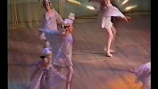 Ансамбль "Буратино". Танец "Снежинки". 1998г.