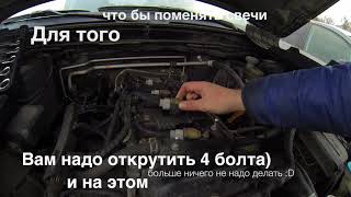 Замена свечей Suzuki Grand Vitara