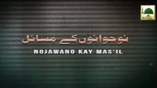 Naujawano Kay Masail Ep#02 - Social Media - Maulana Muhammad Imran Attari