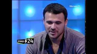 "Правда 24": Певец Эмин рассказал о своих гастролях