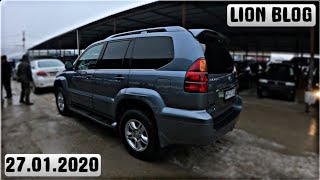 Мошинбозори Душанбе!!! 27 01 2020 Нархи Lexus Gs470,Kia Sportage, Volkswagen, Toyota Corolla, BMW,